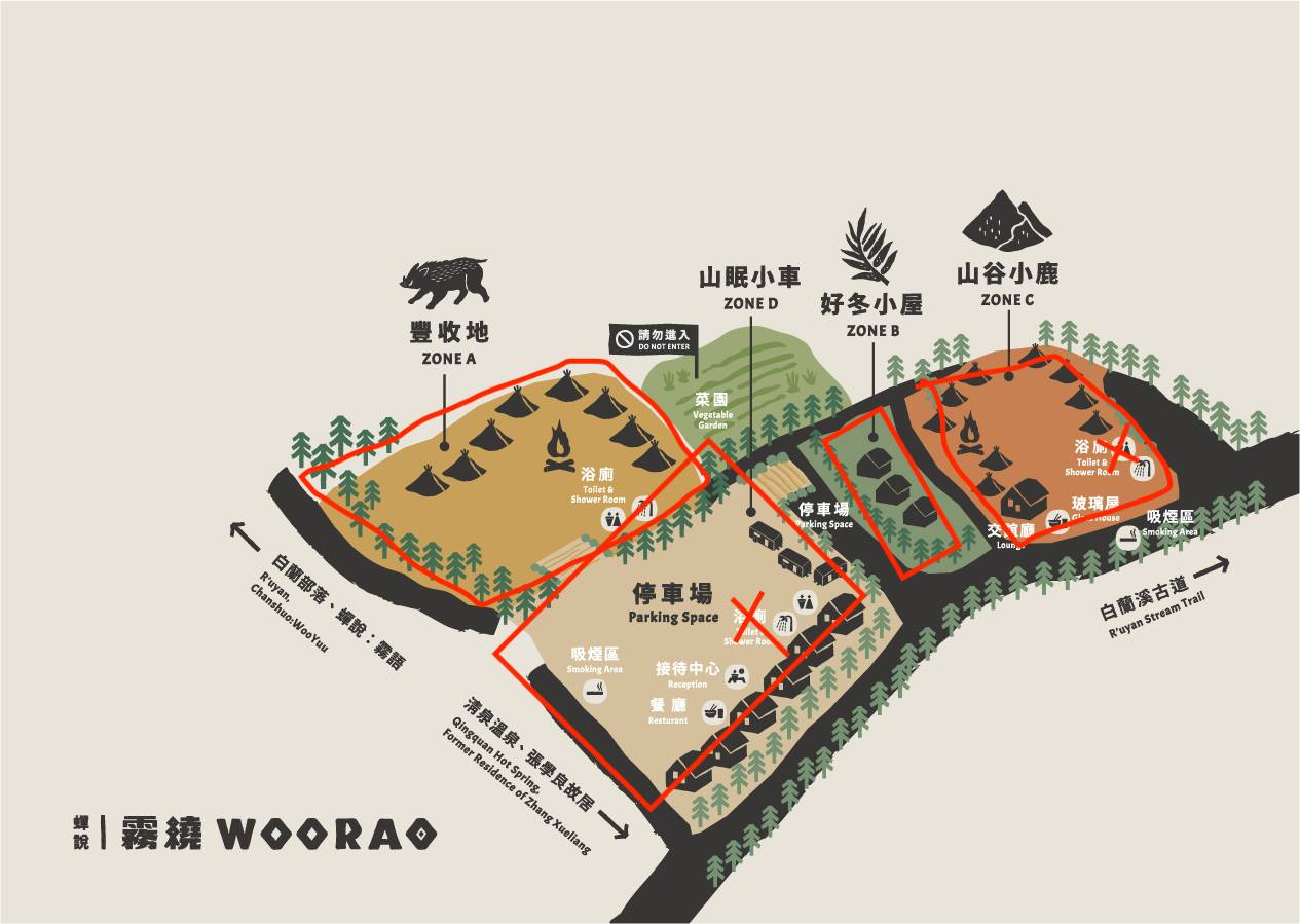 霧繞 map